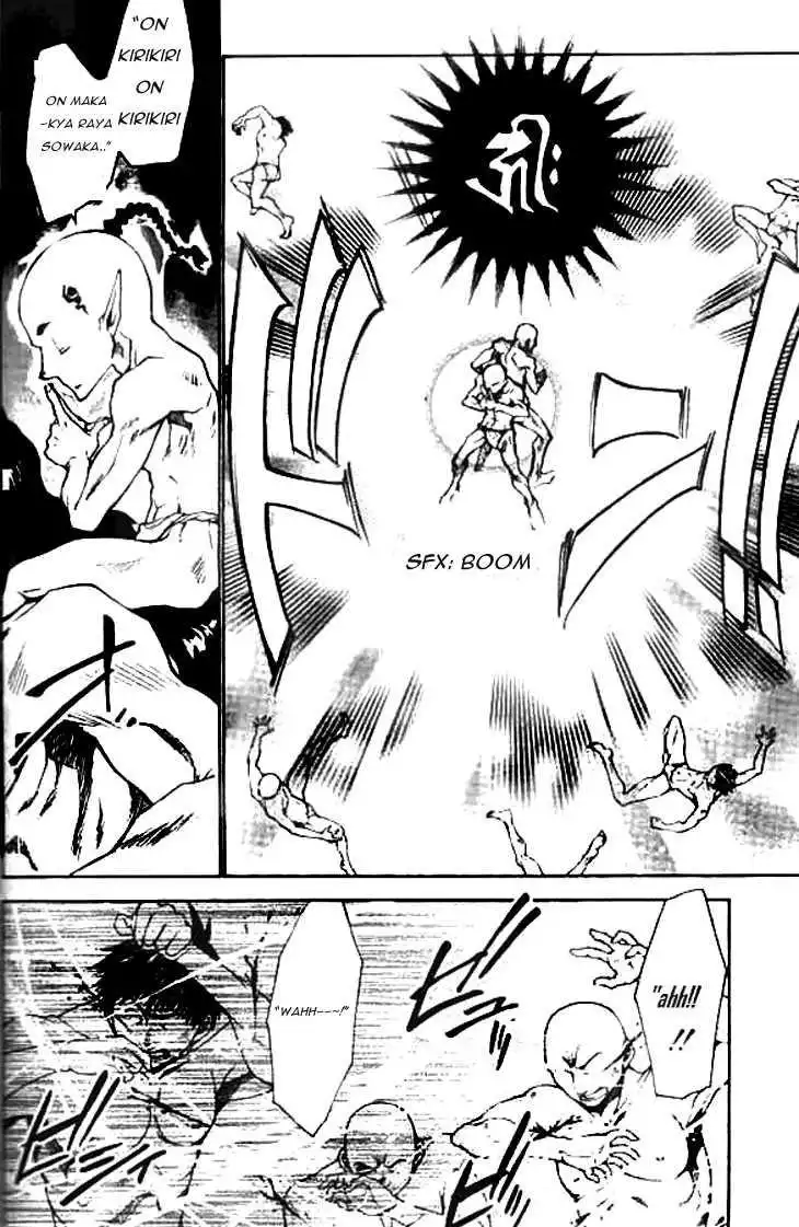 Saiyuki Ibun Chapter 3 8